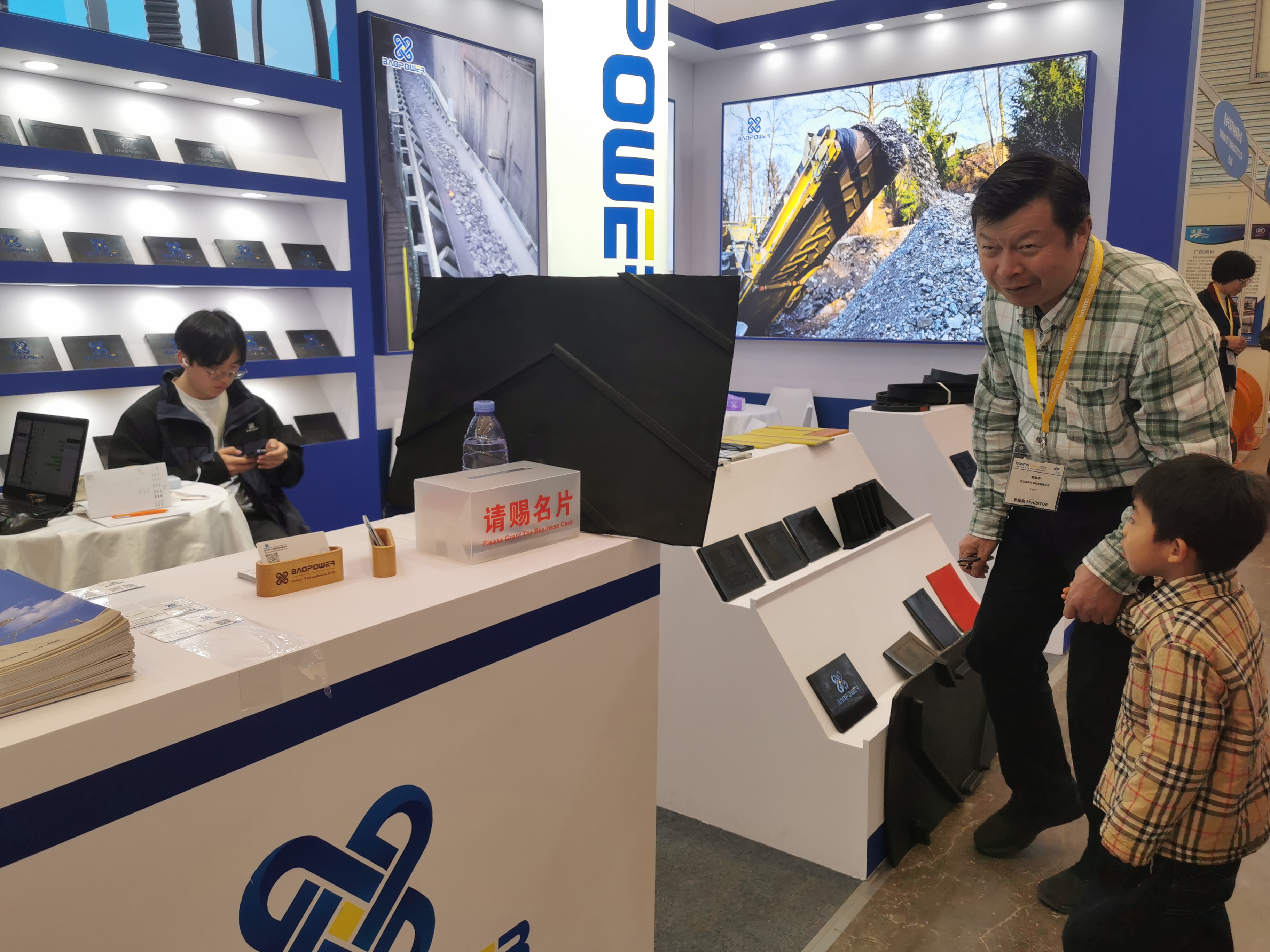 mmexportaci&oacute;n1732851303954